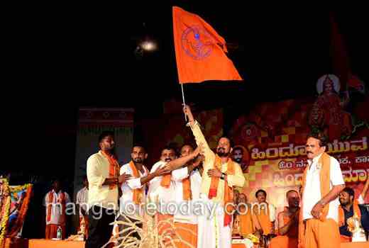 Hindu Yuva Sen...